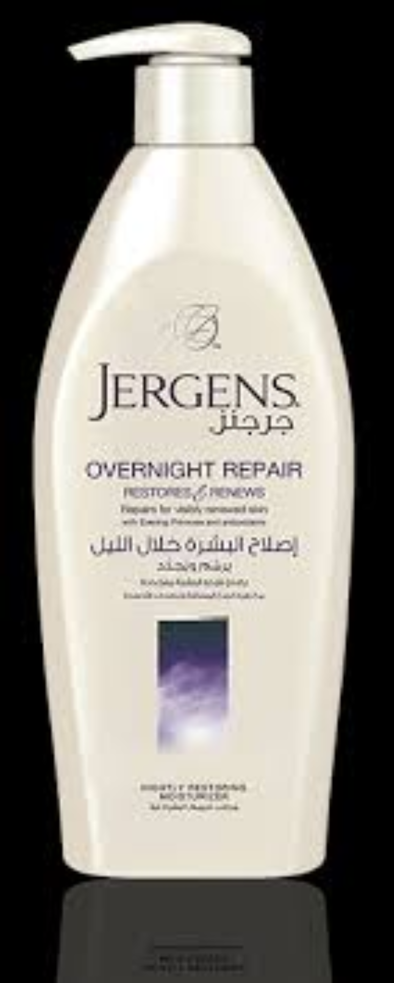JERGENS BODY LOTION OVERNIGHT REPAIR 250ML